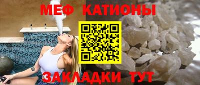 jwh Севастополь