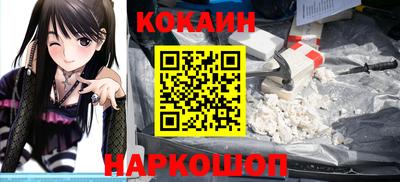 мдма Северобайкальск