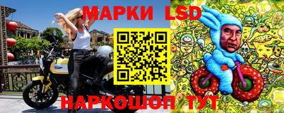 мяу мяу кристалл Рязань