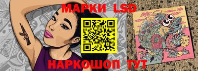 мдма Северобайкальск