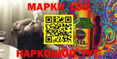 мдма Северобайкальск