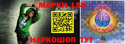 мяу мяу кристалл Рязань