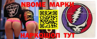 jwh Севастополь
