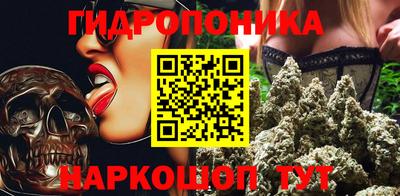 герыч Рыбинск