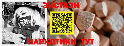 герыч Рыбинск