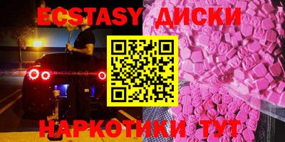 apvp Свободный