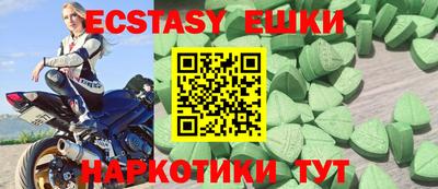 apvp Свободный