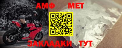 apvp Свободный