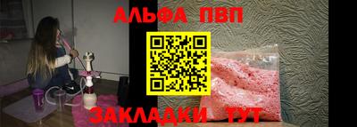 мдма Северобайкальск