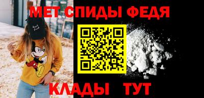 jwh Севастополь