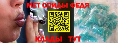 герыч Рыбинск