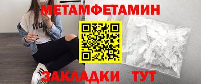 jwh Севастополь