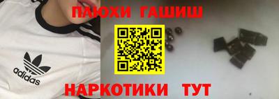 jwh Севастополь